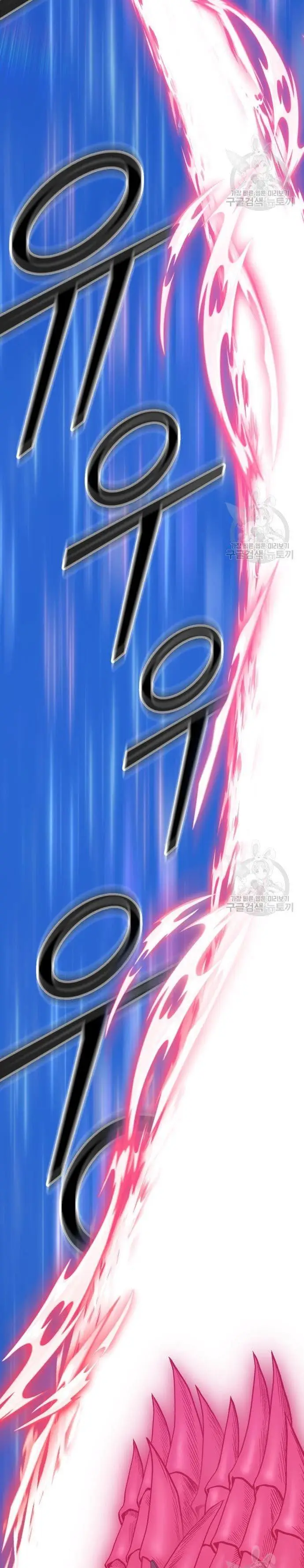 image-komik-99-wooden-stick-chapter-57-76/120