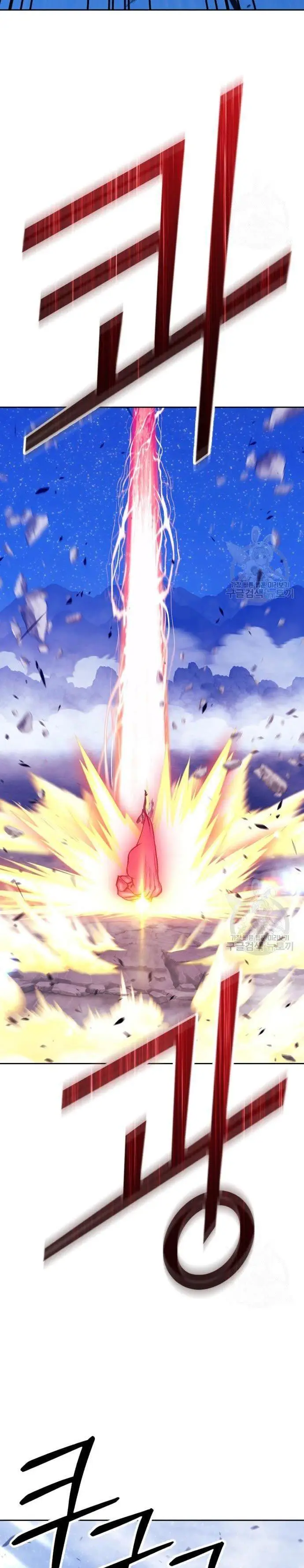 image-komik-99-wooden-stick-chapter-57-78/120