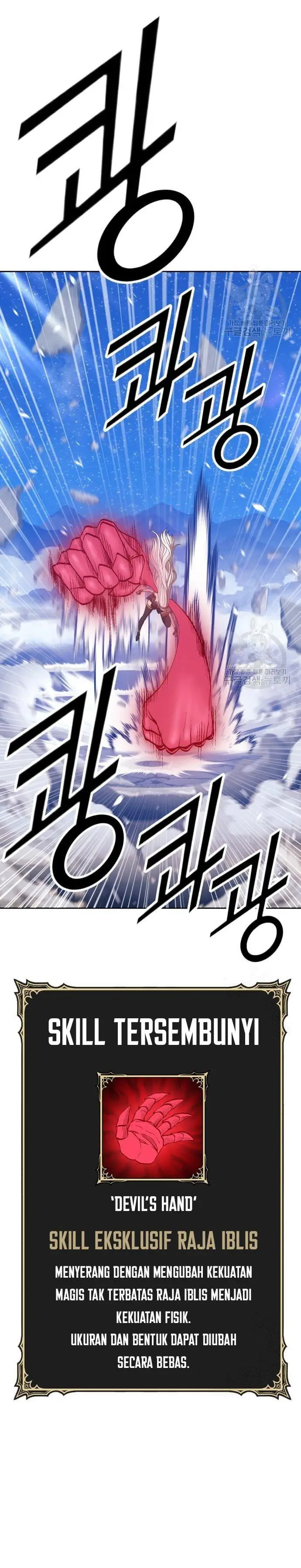 image-komik-99-wooden-stick-chapter-57-80/120