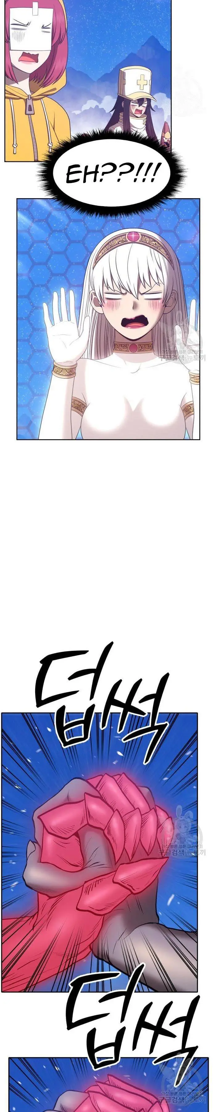 image-komik-99-wooden-stick-chapter-57-87/120