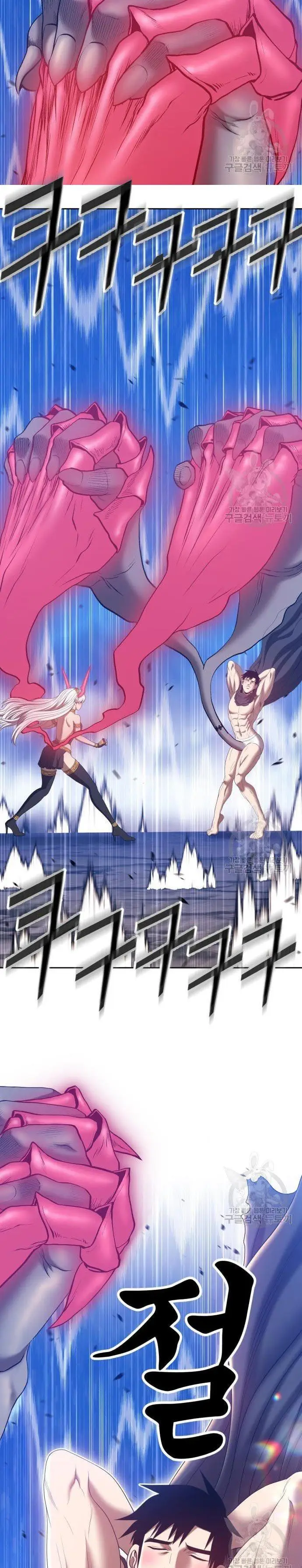 image-komik-99-wooden-stick-chapter-57-105/120