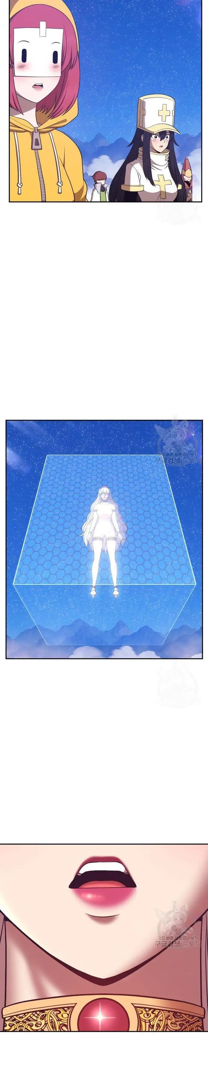 image-komik-99-wooden-stick-chapter-57-118/120