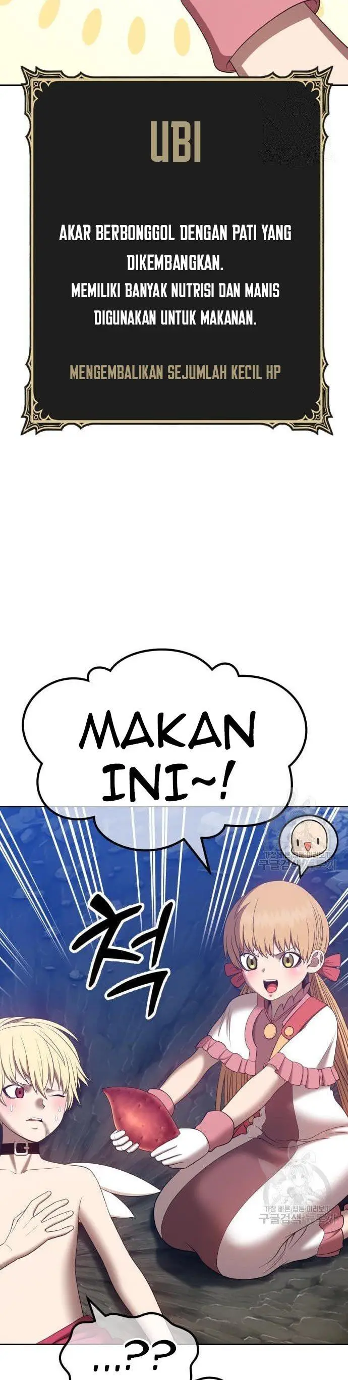 image-komik-99-wooden-stick-chapter-58-8/144