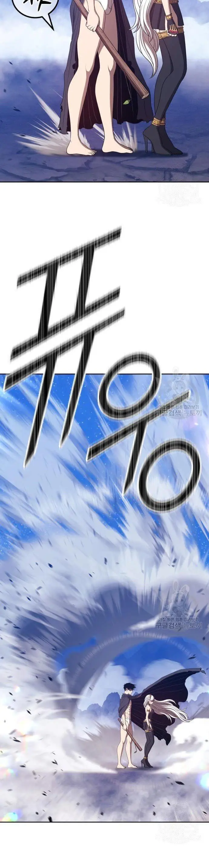 image-komik-99-wooden-stick-chapter-58-32/144