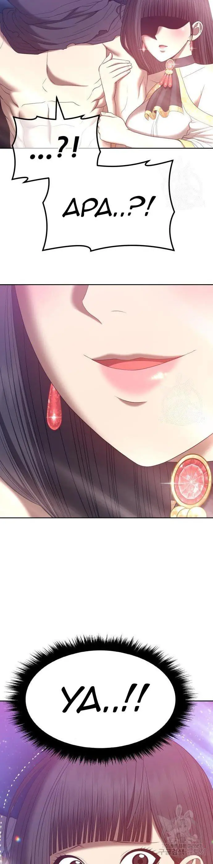 image-komik-99-wooden-stick-chapter-58-108/144