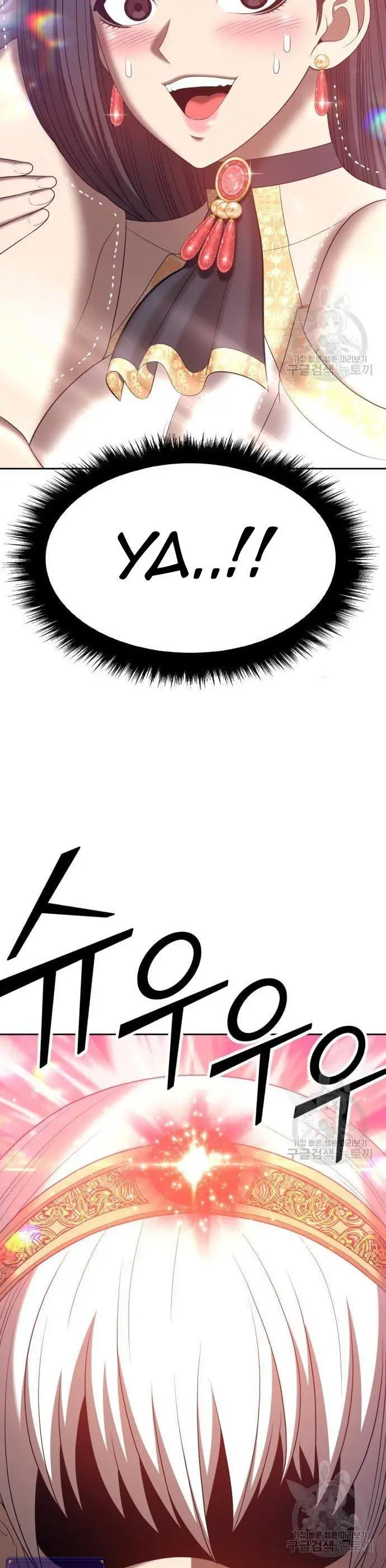 image-komik-99-wooden-stick-chapter-58-109/144