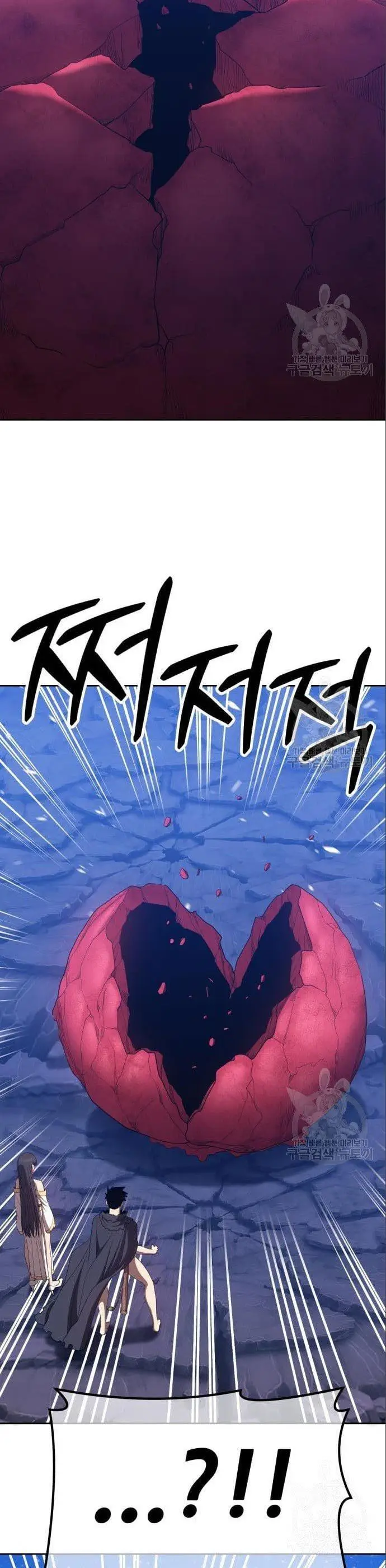 image-komik-99-wooden-stick-chapter-58-123/144