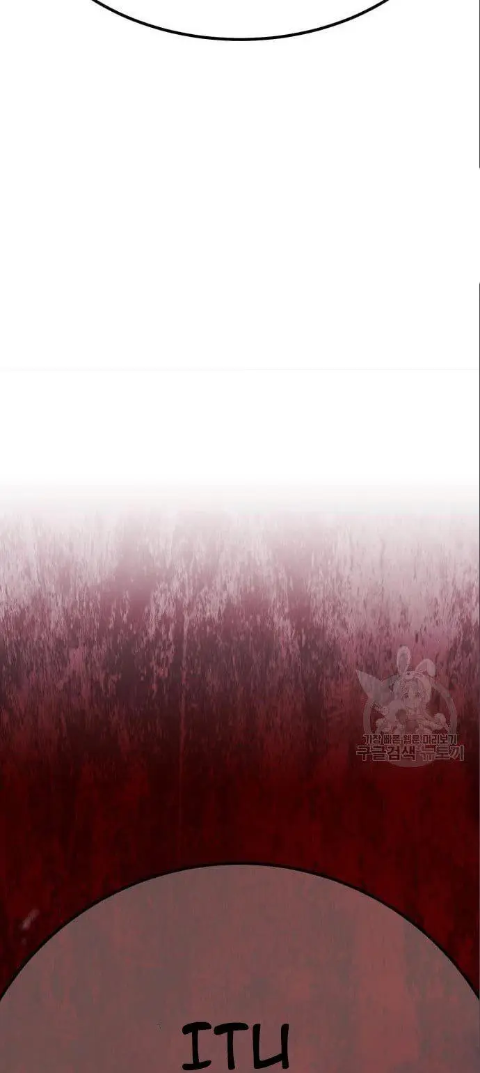 image-komik-99-wooden-stick-chapter-58-141/144