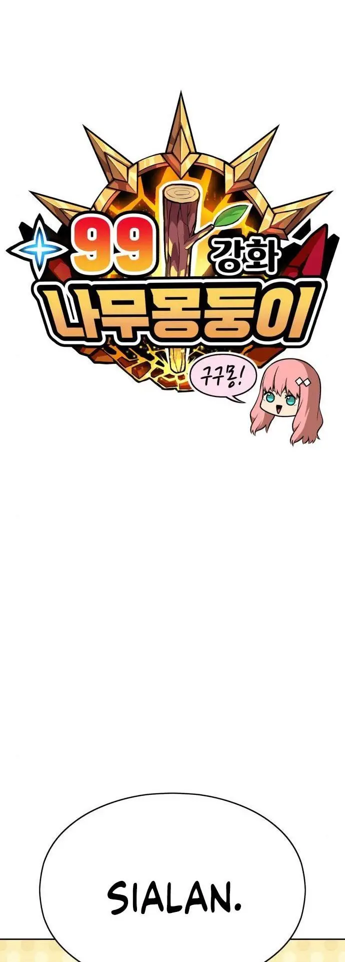 image-komik-99-wooden-stick-chapter-6-18/190