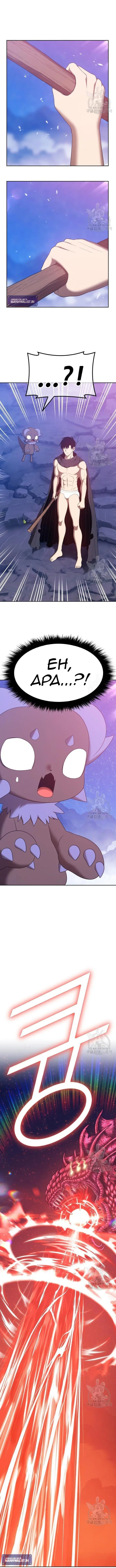 image-komik-99-wooden-stick-chapter-60-9/48