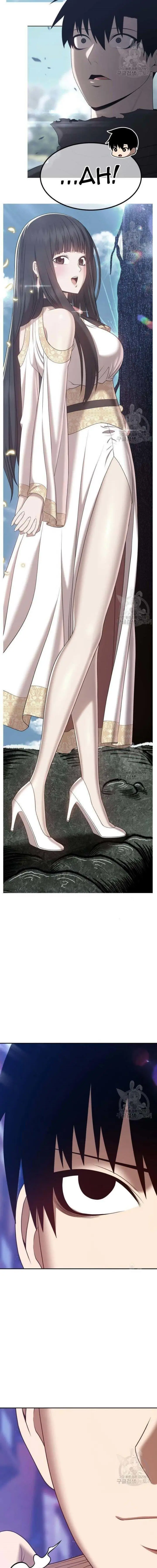 image-komik-99-wooden-stick-chapter-63-66/76