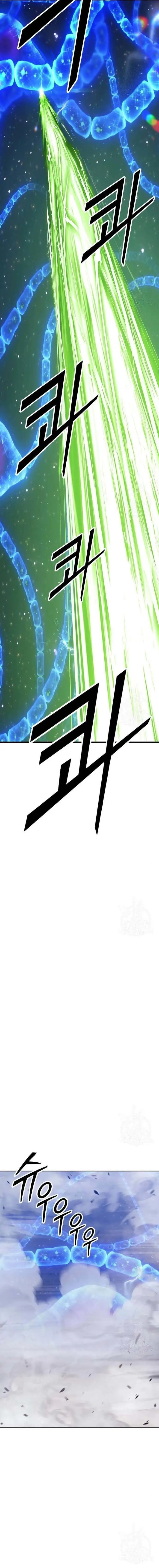 image-komik-99-wooden-stick-chapter-65-53/61