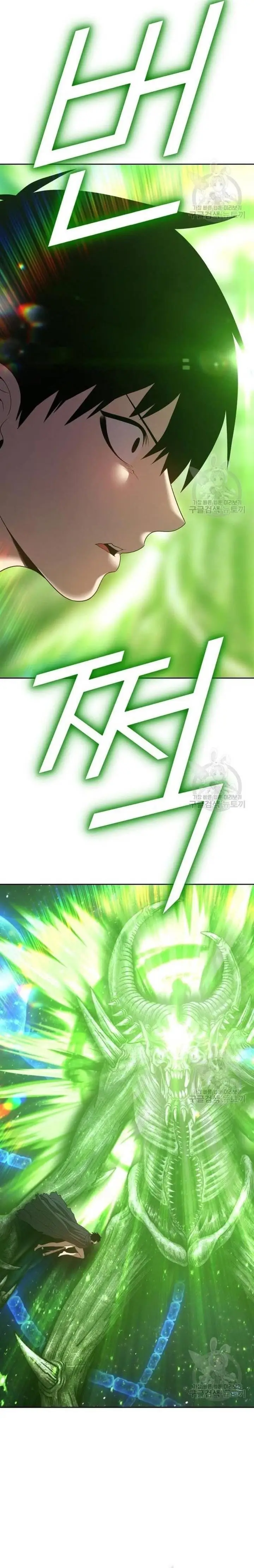 image-komik-99-wooden-stick-chapter-66-68/90