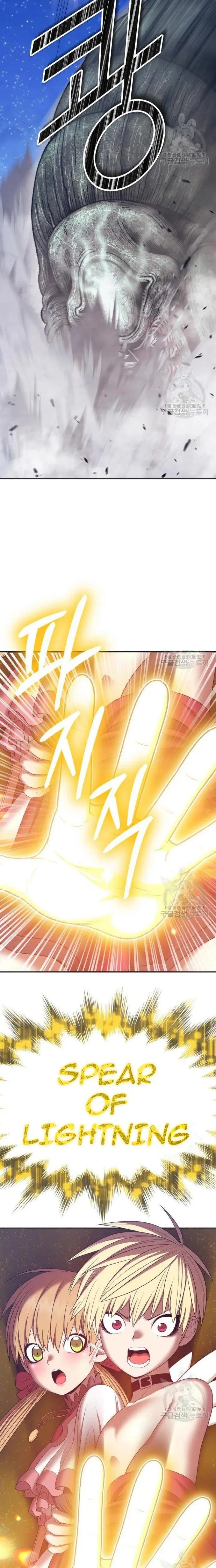 image-komik-99-wooden-stick-chapter-68-28/87