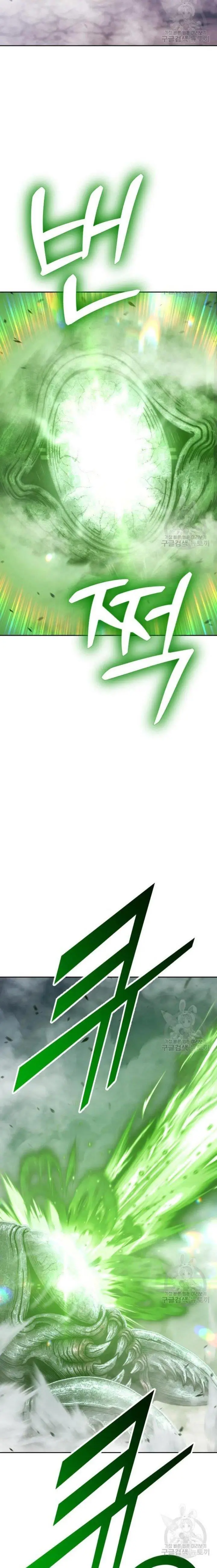 image-komik-99-wooden-stick-chapter-68-32/87