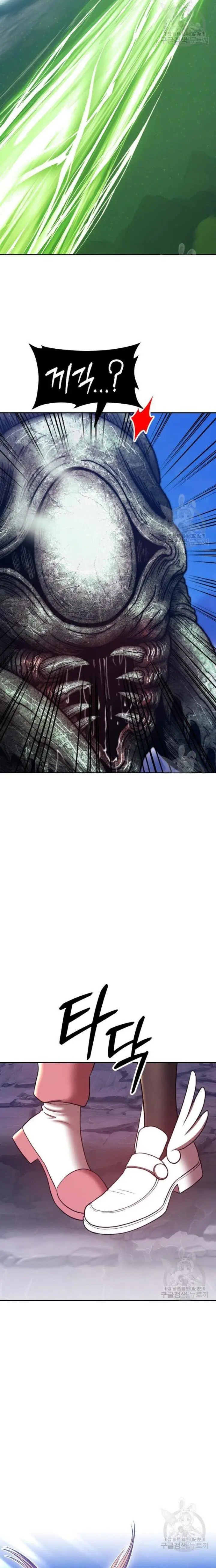 image-komik-99-wooden-stick-chapter-68-38/87