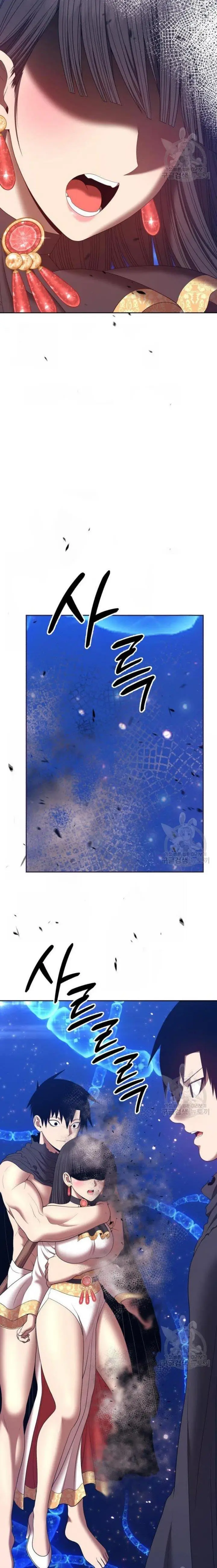 image-komik-99-wooden-stick-chapter-68-76/87