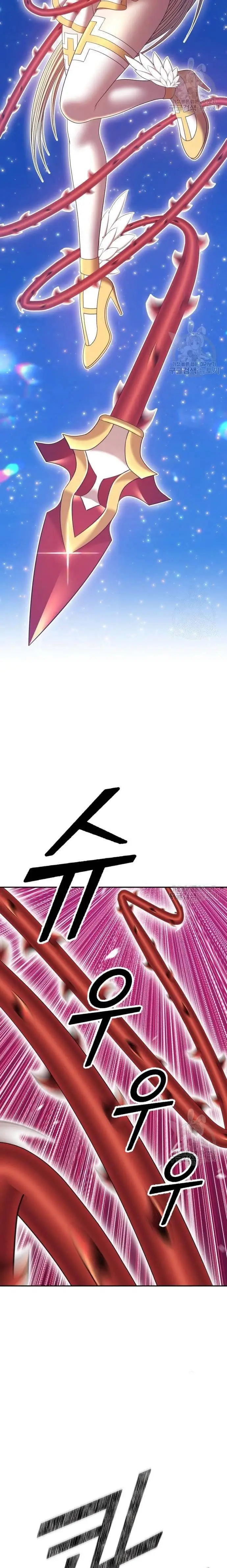 image-komik-99-wooden-stick-chapter-69-52/84