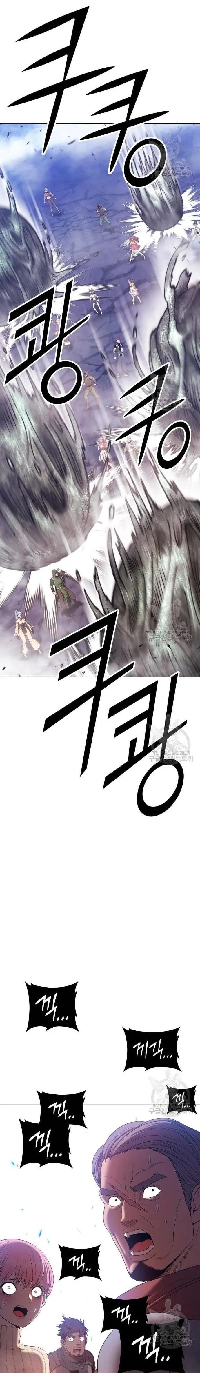 image-komik-99-wooden-stick-chapter-69-70/84