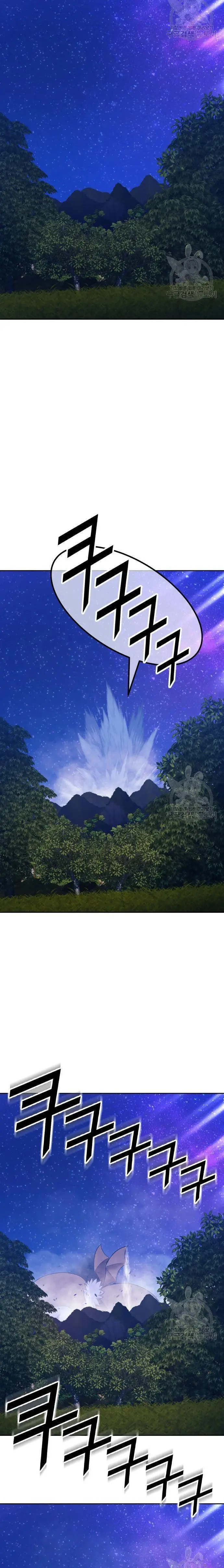 image-komik-99-wooden-stick-chapter-70-8/102