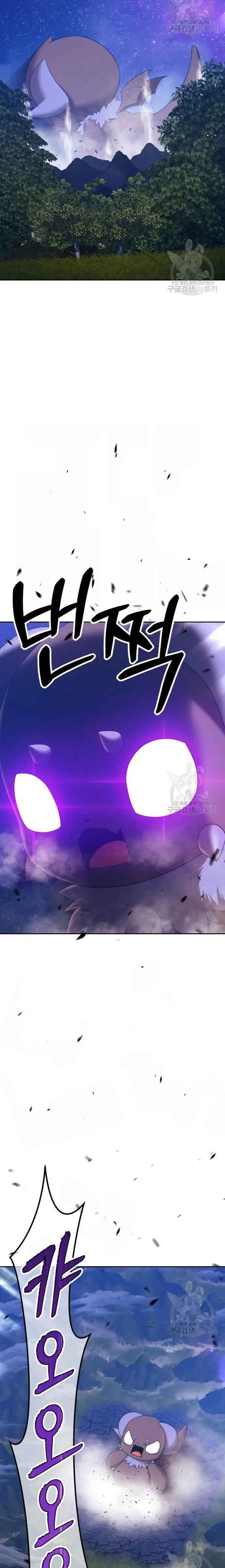 image-komik-99-wooden-stick-chapter-70-9/102