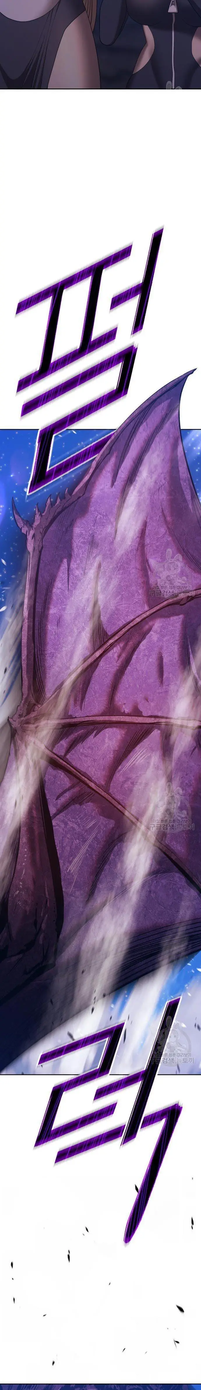 image-komik-99-wooden-stick-chapter-70-21/102