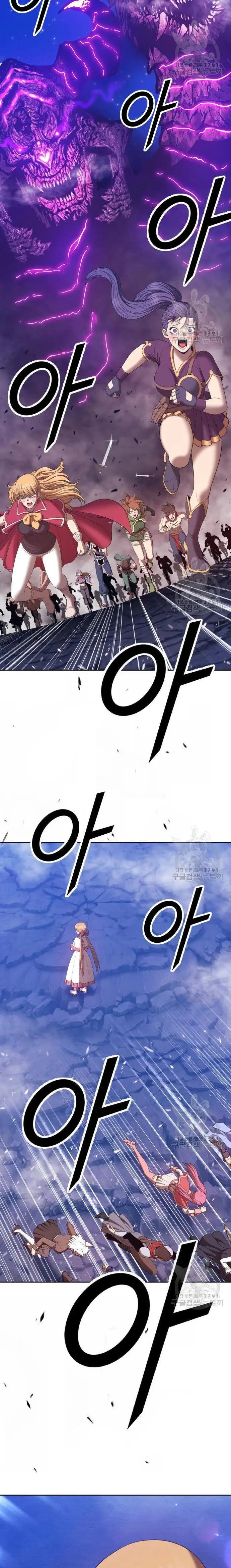 image-komik-99-wooden-stick-chapter-70-44/102