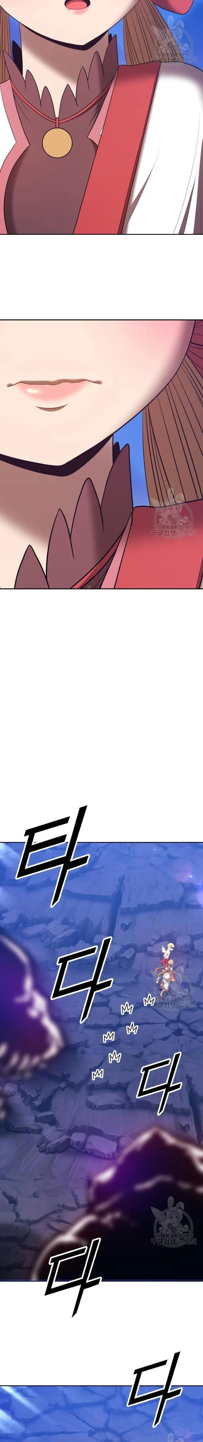 image-komik-99-wooden-stick-chapter-70-52/102