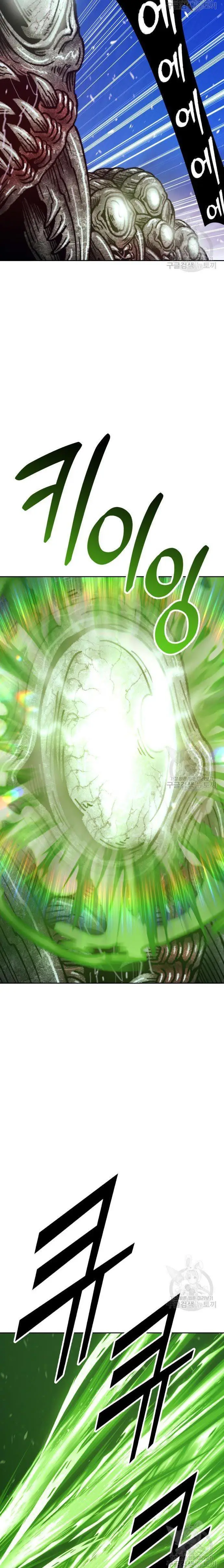 image-komik-99-wooden-stick-chapter-70-58/102