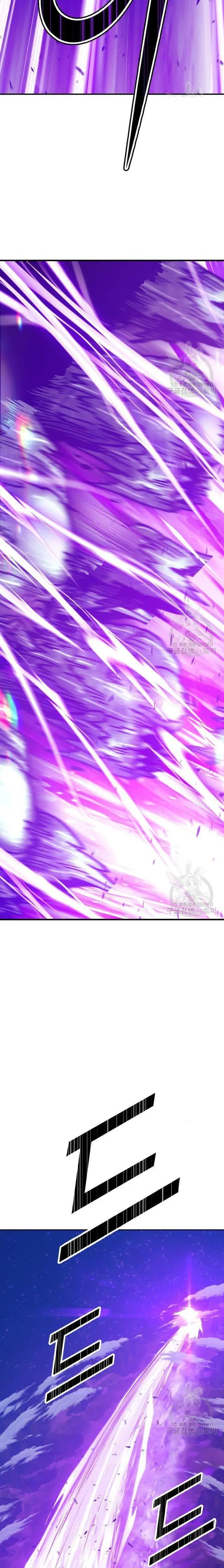 image-komik-99-wooden-stick-chapter-70-63/102