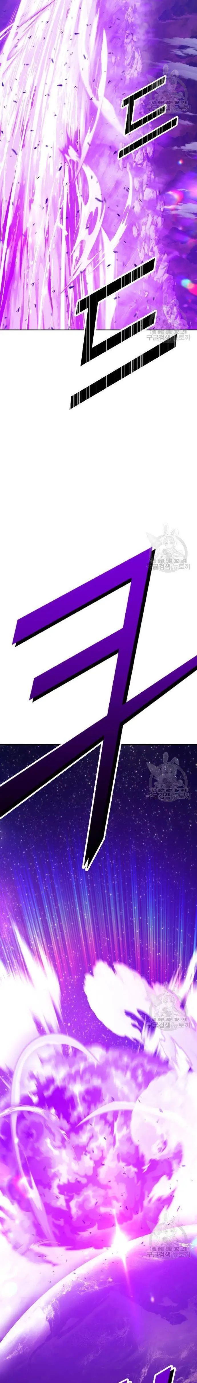 image-komik-99-wooden-stick-chapter-70-64/102