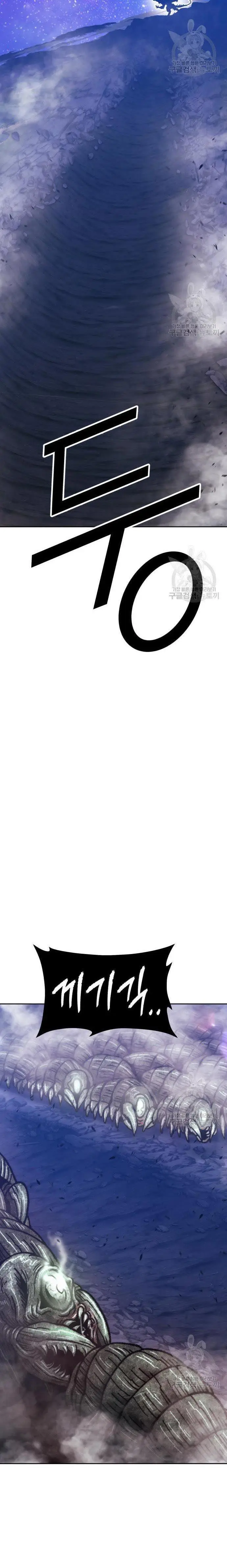 image-komik-99-wooden-stick-chapter-70-70/102