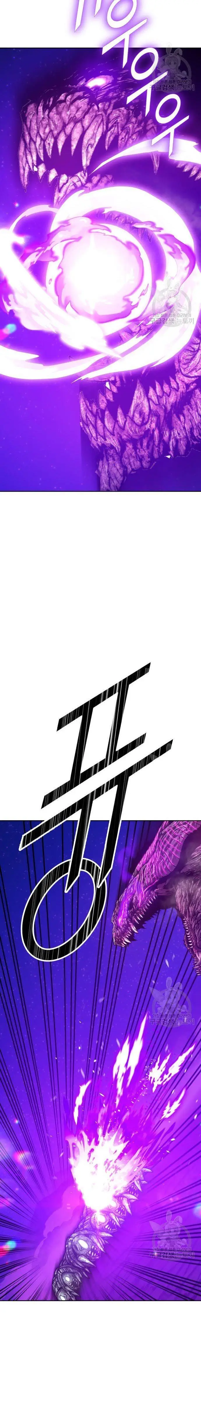 image-komik-99-wooden-stick-chapter-70-87/102