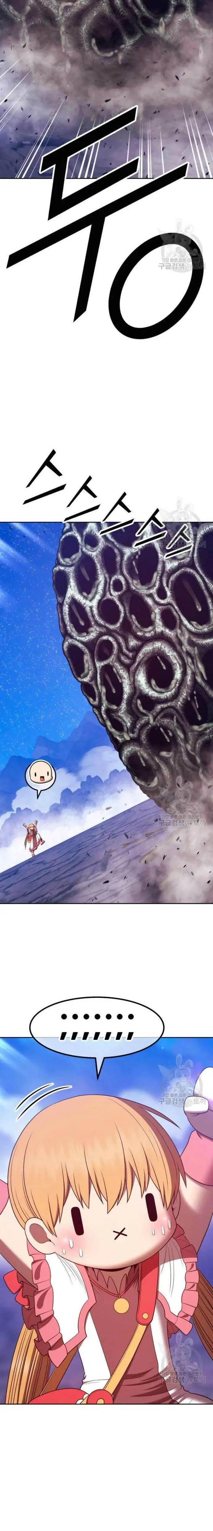 image-komik-99-wooden-stick-chapter-71-10/90