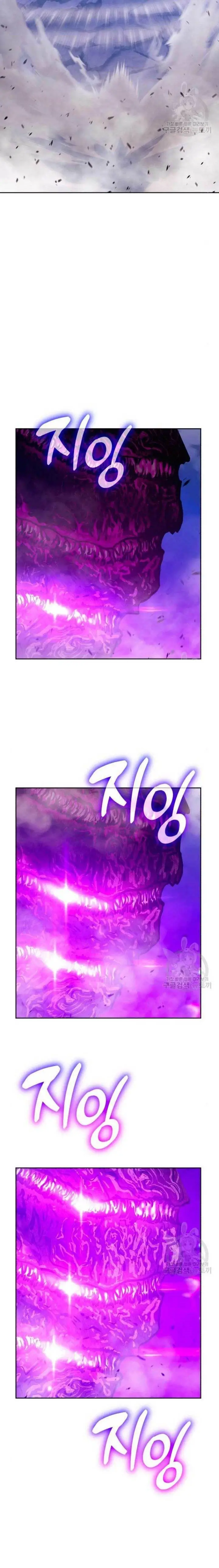 image-komik-99-wooden-stick-chapter-71-15/90