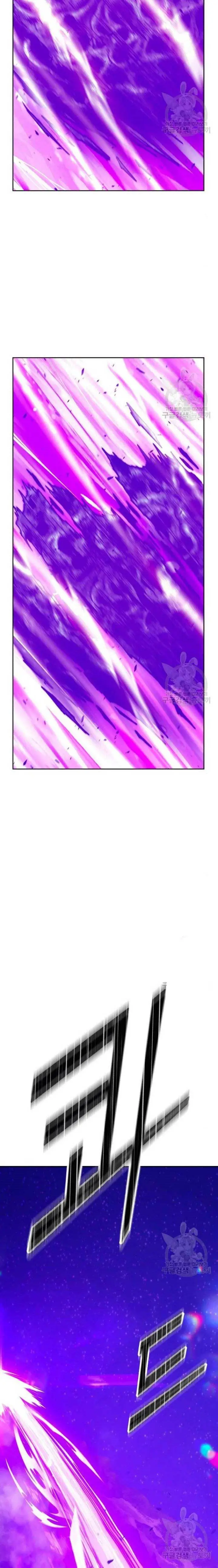 image-komik-99-wooden-stick-chapter-71-19/90