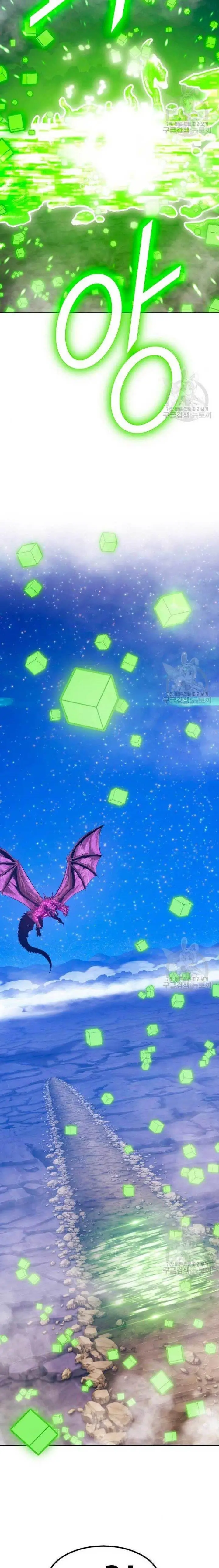 image-komik-99-wooden-stick-chapter-71-25/90