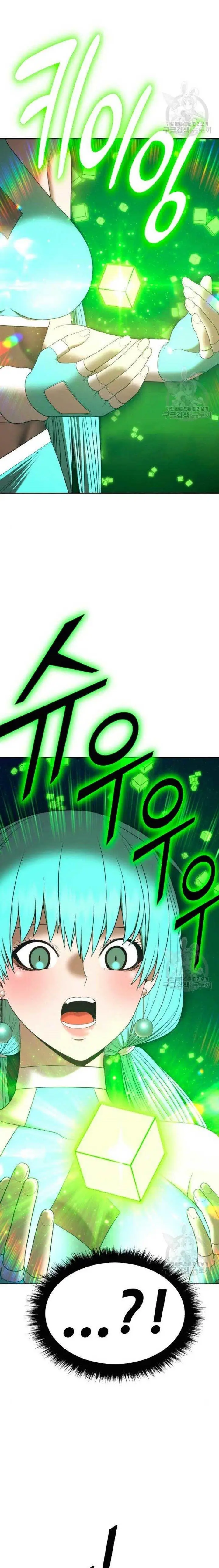 image-komik-99-wooden-stick-chapter-71-27/90