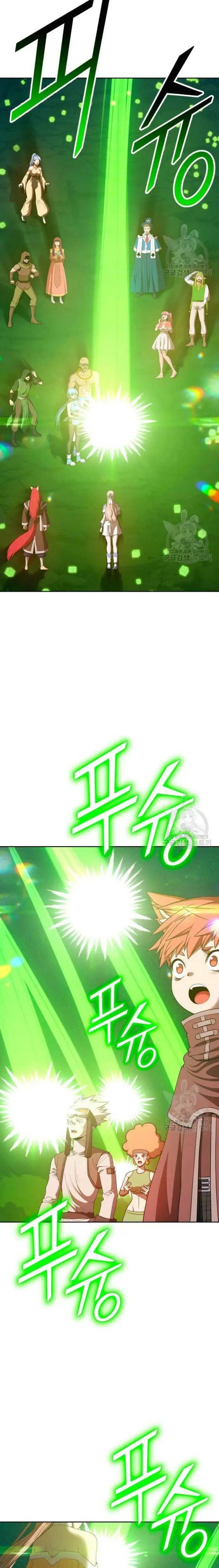 image-komik-99-wooden-stick-chapter-71-28/90