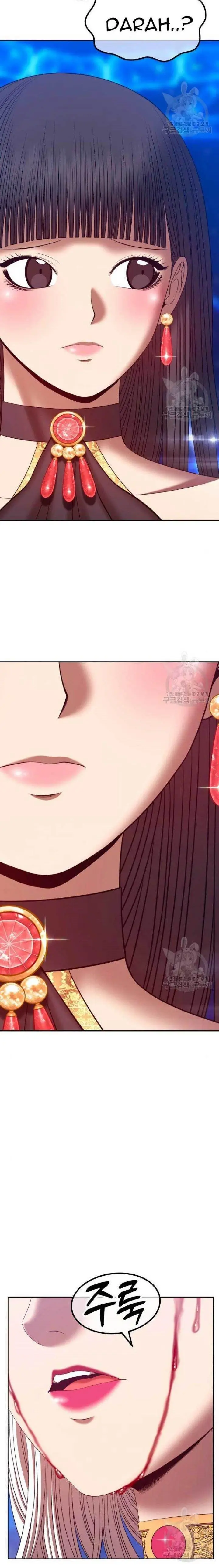 image-komik-99-wooden-stick-chapter-71-45/90