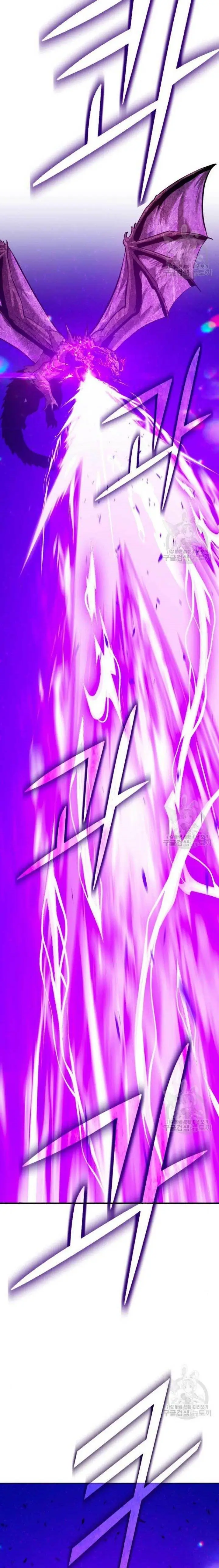 image-komik-99-wooden-stick-chapter-71-56/90