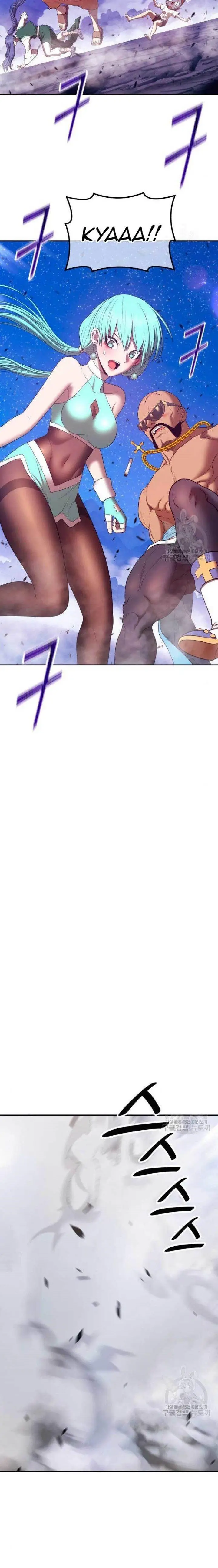 image-komik-99-wooden-stick-chapter-71-58/90