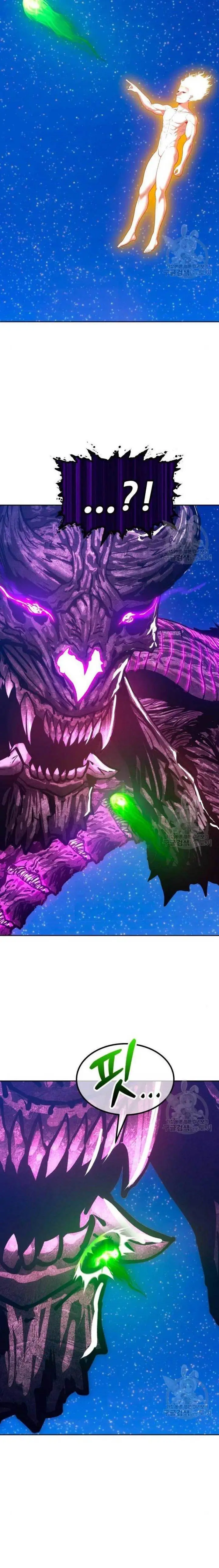 image-komik-99-wooden-stick-chapter-71-62/90