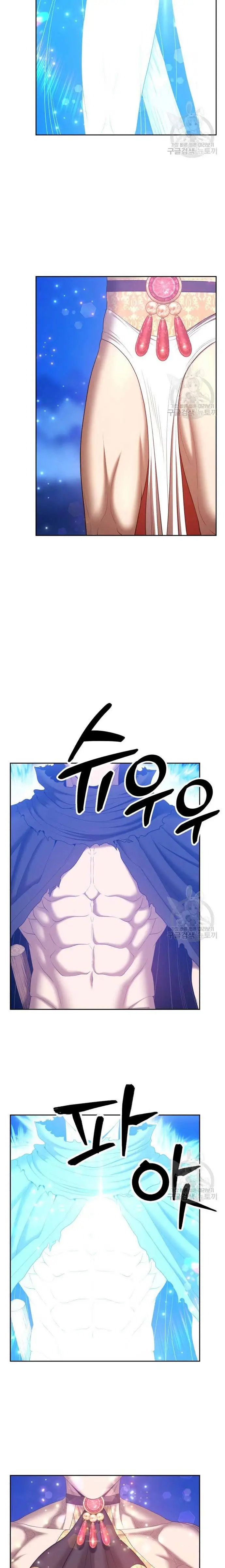 image-komik-99-wooden-stick-chapter-74-8/102