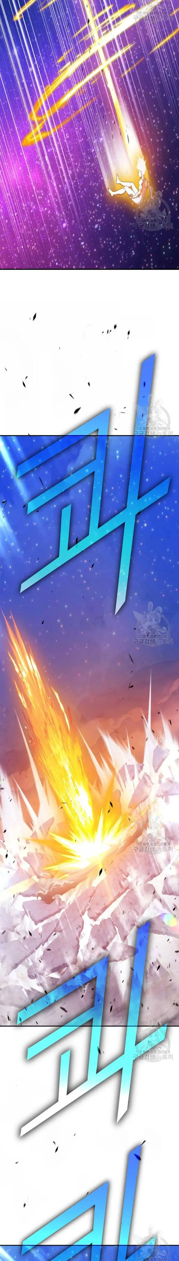 image-komik-99-wooden-stick-chapter-74-52/102