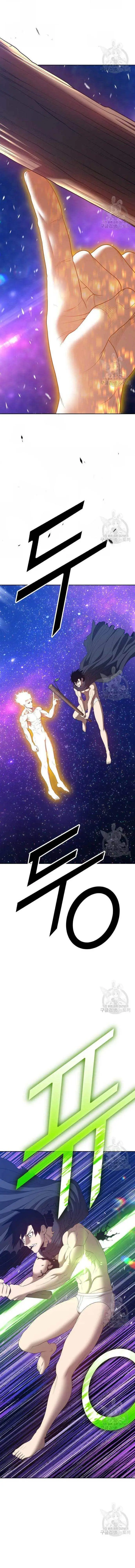 image-komik-99-wooden-stick-chapter-75-0/70