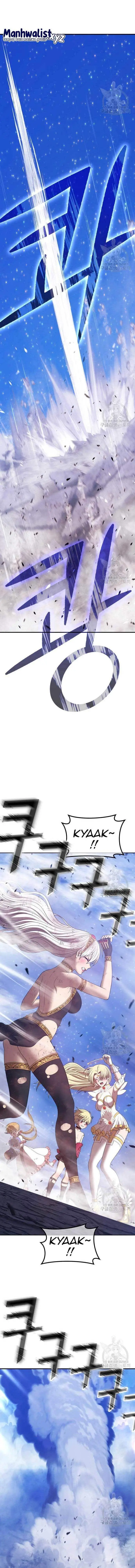 image-komik-99-wooden-stick-chapter-75-15/70