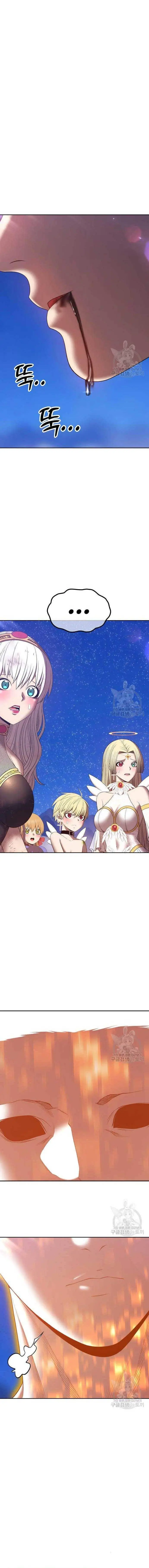 image-komik-99-wooden-stick-chapter-75-20/70