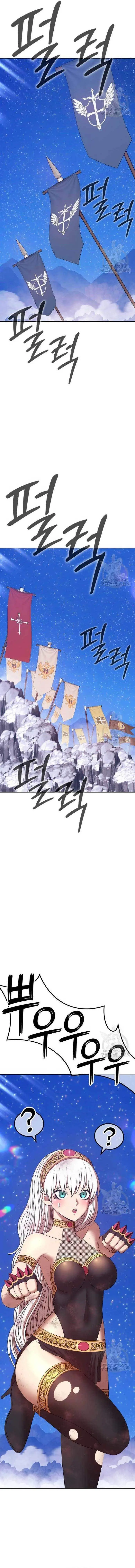 image-komik-99-wooden-stick-chapter-75-29/70