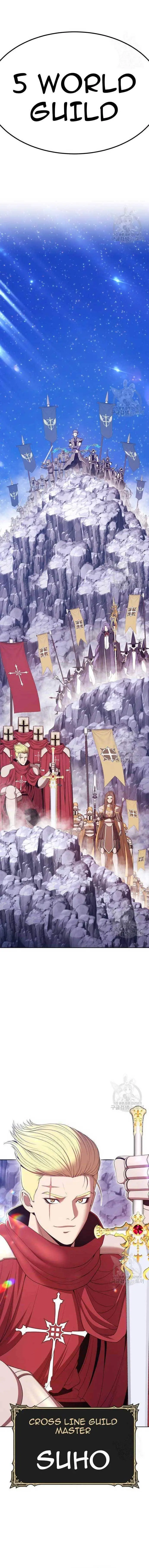 image-komik-99-wooden-stick-chapter-75-32/70